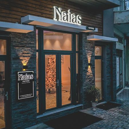 Nemea Naias Nemeia Luxury Rooms المظهر الخارجي الصورة