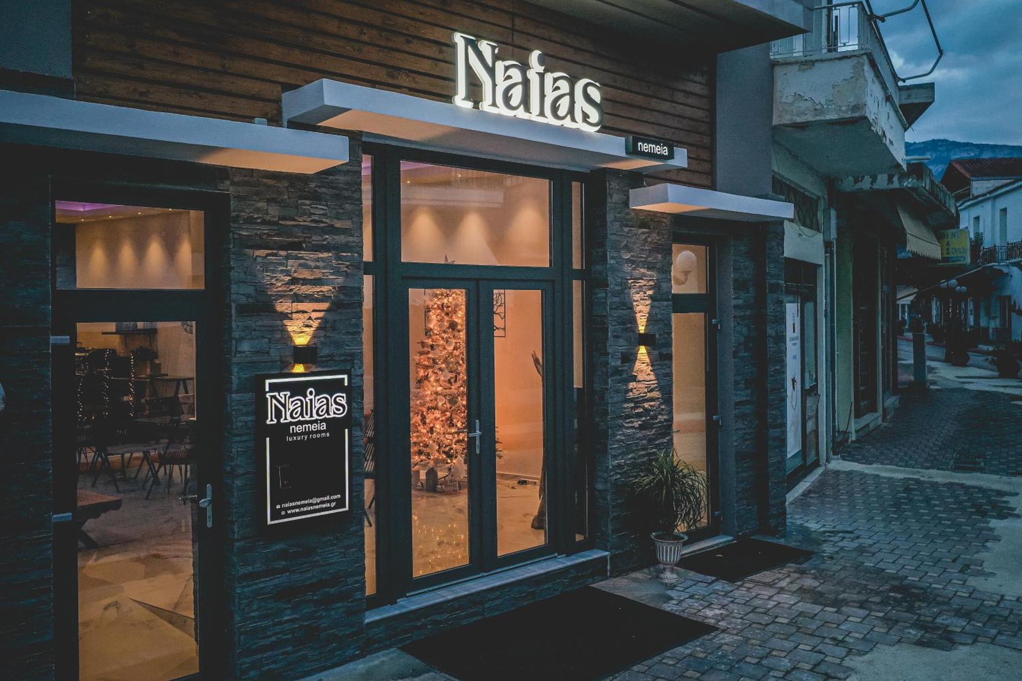 Nemea Naias Nemeia Luxury Rooms المظهر الخارجي الصورة
