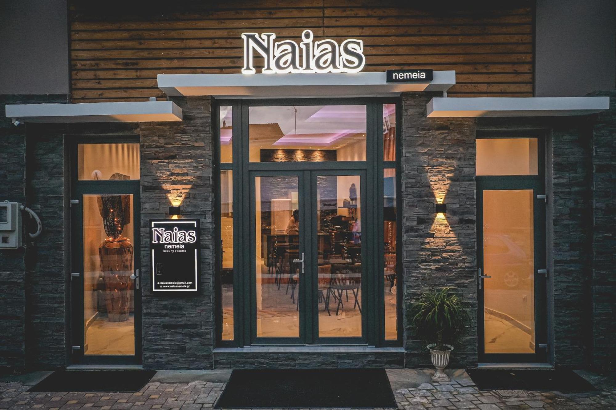 Nemea Naias Nemeia Luxury Rooms المظهر الخارجي الصورة