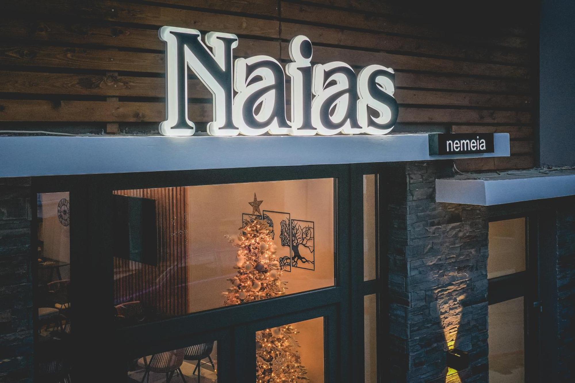 Nemea Naias Nemeia Luxury Rooms المظهر الخارجي الصورة